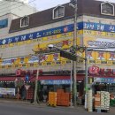 아이센스리그PC방광주염주점 네이버블로그