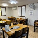 동막골 손두부 이미지