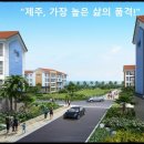 북촌주택 이미지