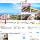 THE 하얀클린 | 아일랜드 리솜 체크인 태안 안면도 리솜리조트 S30 조식뷔페