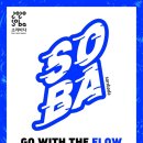 소리바다 이미지
