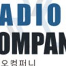 박가라멘 이미지