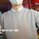 여우당구장 이미지