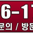 원이하우스