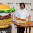 맘스터치 상동점 이미지