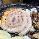 평촌동 행정복지센터 이미지