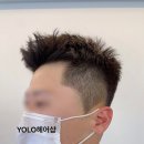 욜로맨즈헤어 이미지