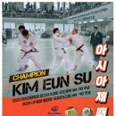 거제유도관 이미지