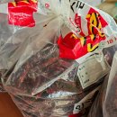 무너미농장 이미지