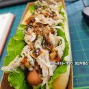 노원역신화공인중개사사무소 | 노원구 상계동맛집 노원역 상계역 호랑이 핫도그 내돈내산 노원맛집 후기-경성공인중개사사무소