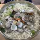 경주아화전통국수 동천점