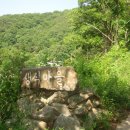 우라2리 이미지