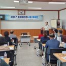 태백동행정복지센터 이미지