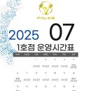 더뽑기 #  2호점 이미지