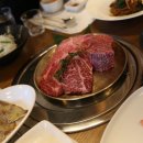 양촌옥