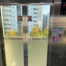 우리안약국 이미지