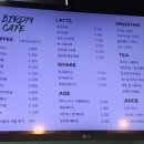 버드79