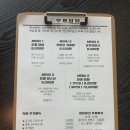 오월식당 이미지
