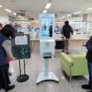 평촌동 행정복지센터 이미지