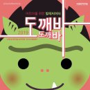 수원SK아트리움 이미지