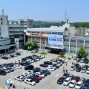 탄현2동 행정복지센터 이미지