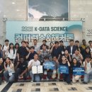 전남대학교 대학원 이미지