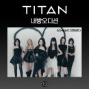 남부순환로88길 이미지