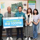 국도산업 이미지