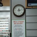 아이러브렌즈안경점 이미지