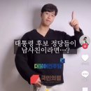 청북이안(아)경로당 | (뭔가 연말느낌나는 제목)
