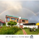 까사폴라리스 이미지