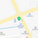 잔치집촌국수식당 이미지