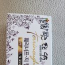 경산시보건소 이미지