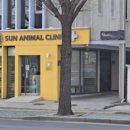 선동물병원 이미지