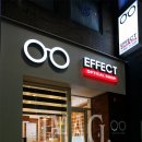 이펙트안경원 이미지