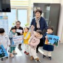 성민어린이집 이미지