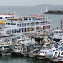 연안부두로 이미지