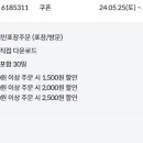 로스트앤베이크 이미지