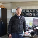 대흥농축산 이미지