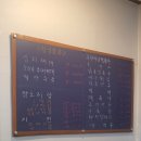여울커피맥주 이미지