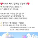 서안성하나로마트 이미지