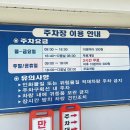[부산 광안리] 호박가게, 선물하기 좋은 호박인절미 당일구매 후기