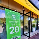 내게헤어 이미지