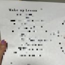 미스케치 이미지