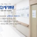 광명21