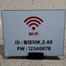 강남센트럴약국 | 서울 강남) 센트럴시티 카페 3곳♣ (스벅/스누피카페/랑데쟈뷰)