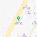 거제 해돋이가자 애견펜션(1) 이미지