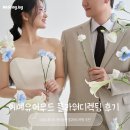 예예 | W17. 소율스튜디오 플라워디렉팅 후기 예예유어무드