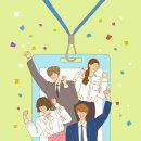 락토코리아(주) 이미지