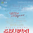 CK 아트홀 이미지